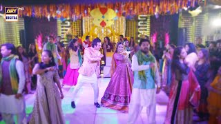 Mehndi Dance Perfomance |Shazeal Shoukat & Shahroz Sabzwari  | #TeriRahMein Episode 32