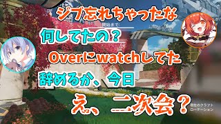 【APEX】ジブダレヤル初顔合わせまとめ【にじPEX/切り抜き】