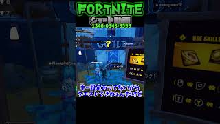 【フォートナイト／Fortnite】オープンワールド風のマップで遊んで見た！！！【ゆっくり実況】 #フォートナイト #クリエイティブ