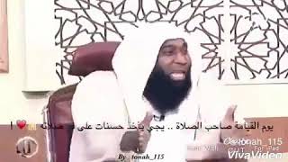 شاهد صاحب الصبر كيف يحاسب. الشيخ بدر المشاري