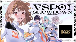 【League of Legends】#VSPO_SHOWDOWN RAGEに向けてチム練！1日目！【 ぶいすぽっ！ / 千燈ゆうひ 】