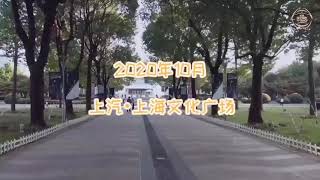 贾凡 JiaFan 拉赫采访