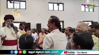 മാര്‍ യോഹന്നാന്‍ യോസഫ് എപ്പിസ്‌കോപ്പയെ സസ്പന്റ് ചെയ്തു