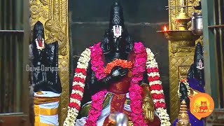 ஆயுதமின்றி யோக நிலையில் காட்சியருளும் நெடுங்குணம் ராமர் | Nedungunam Ramar Temple | Deiva Darisanam