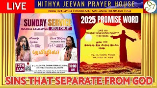 SINS THAT SEPARATE FROM GOD | NJPH | EVG DR SUMITHA PRAKASH | LIVE TELECAST