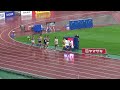 落合晃 決勝 男子800m 日本選手権陸上2024