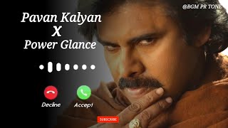 #HariHaraVeeraMallu - Power Glance | Pawan Kalyan | Krish | MM Keeravaani | AM Rathnam | BGM PR Tone