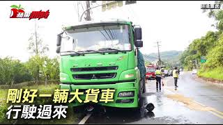 【輾壓片】北宜彎道車禍　19歲騎士頭部遭輾身亡 | 台灣蘋果日報