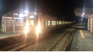 夜の御殿場線/下り最終列車山北行/上大井駅1番線