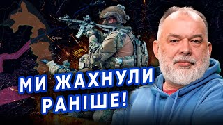 ❗️ШЕЙТЕЛЬМАН: Я попереджав! ЦЕ БОМБА! Гру ЗЛАМАНО. Чи зможе Путін ВТЕКТИ? @sheitelman