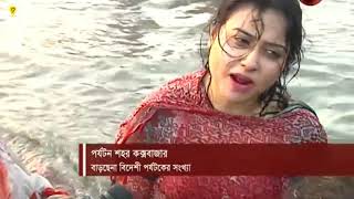 এই লকডাউনে -রাস্তায় নেমে এলো কুমির !কারন জানলে অবাক হবেন | LOCKDOWN EFFECT ON WILD ANIMALS !