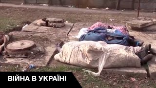 Как военные РФ пытали мирных украинцев