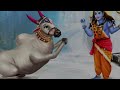 নন্দী কিভাবে হলেন ভগবান শিবের বাহন।what is the story of shiv bahan nandi।।