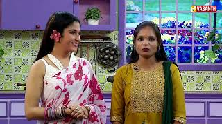 கிச்சன் கில்லாடிகள் | Kitchen Killadigal Promo | Food Recipes | Vasanth TV