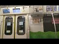 東京メトロ半蔵門線｜押上駅→錦糸町駅（東急2020系電車2137f）車内と地下鉄の車窓、走行音、案内アナウンス。r6 11。tokyo metro hanzomon line japan train