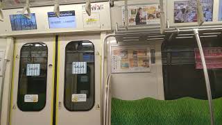 東京メトロ半蔵門線｜押上駅→錦糸町駅（東急2020系電車2137F）車内と地下鉄の車窓、走行音、案内アナウンス。R6/11。Tokyo Metro Hanzomon Line JAPAN TRAIN