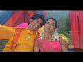 odhaniya wali se ho gail ba pyar udit narayan u0026 manoj tiwari hi fi remastered 😇👍