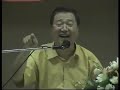 【卢台长法会开示】风水玄学小知识 观世音菩萨心灵法门 2009.02.07 澳大利亚悉尼