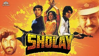 SHOLAY 1975 TRAILER | AMITABH BACHCHAN | JAYA | DHARMENDRA | HEMA MALINI |