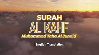 Surah Al Kahf - Muhammad Taha Al Junaid [ 018 ] I Beautiful Quran Recitation