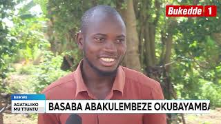 Ttuntu  Abatuuze basattira obubbi bususse baagala abakulembeze babayambe