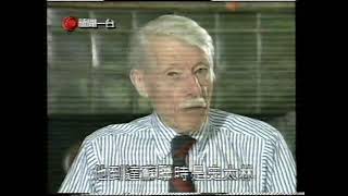 美國記者 中共 1997 香港高等華人天真情 Hong Kong TV