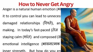 How to Manage Anger | Anger management |Reading Comprehension| Paragraph | Passage| Reading Practice