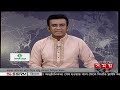 এ সময়ের বাণিজ্য সকাল ১১টা ১ জুলাই ২০২৩ somoy tv business bulletin 11am business news