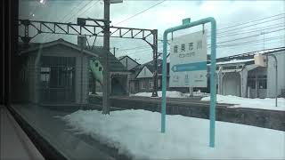 青い森鉄道　八戸→青森【青い森703系・581M】　2019.02.17　Aoimori Railway　※注　騒ぐ子供がいます。