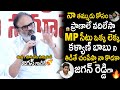 Naga Babu Heart Touching Words About Pawan Kalyan | Janasena Party | Friday Culture