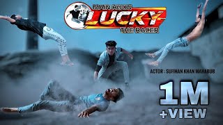 Main Hoon Lucky The Racer Movie Fight | Race Gurram Movie fight spoof | Allu Arjun, Sagor Alli