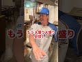 プロ野球年俸別食事