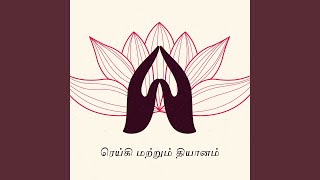 ஓய்வு நேரம்