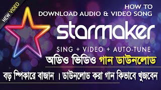 How to download  Starmaker video & Audio song 2023 and post on Social Media 🎤