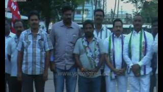 W.Godavari : YSRCP Leaders participates in AP Bandh for AP Special Status - 2nd Aug 16