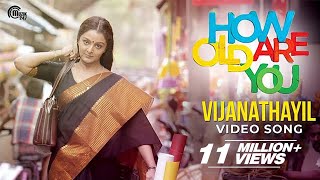 How Old Are You | Vijanathayil Song Video | Manju Warrier | Shreya Ghoshal, Gopi Sunder | Official