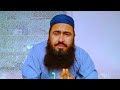 bimari aur tangdasti door karne ka mujarb wazifa rizq ka wazifa mufti fazal rahman ameri