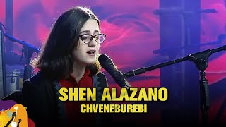 Shen Alazano | Chveneburebi | Dhaka International FolkFest 2019