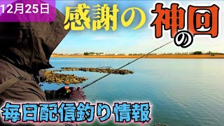 【神回】チャンネル登録9000人様！ありがとうございます！ 漢の料理教室