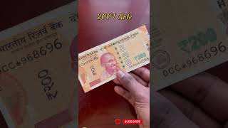 200 ரூ note-ல் Star குறியீடு எதற்கு.?🤔 | #youtube #oldcoins #coins #sale #fact #information