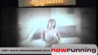 Aalwar Tamil Movie Trailer