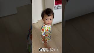 可愛すぎる？！何が欲しい　#shorts #baby#trending #大食い