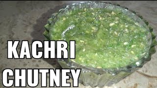 Kachri (Mitara/chibhur/cucumis callousus/wild melon) chutney by Aisha's kitchen