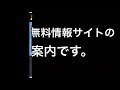 中山牝馬ステークス2020 【自信100%⁉️】前走あのレース組が熱い！【競馬予想】