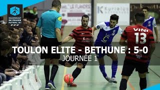 J1 / Toulon Elite - Béthune Futsal (5-0), le résumé