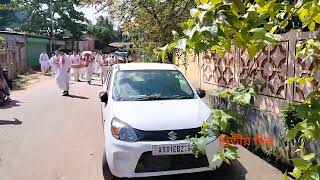 Mahapurush shrimanta sankardev jonmo utsav | শংকৰদেৱ উৎসৱ |  শ্ৰীমন্ত শঙ্কৰদেৱৰ জন্ম উৎসৱ পালন