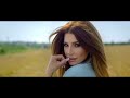 Esil Duran-За кой ли път
