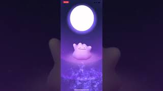 【ポケモンGO】メタモン ゲット