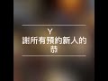 【judy婚紗推薦】