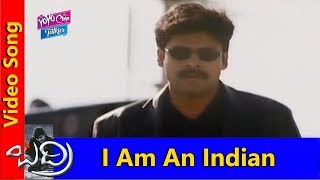 I Am An Indian Video Song | Badri Movie Songs | Pawan Kalyan,Amisha Patel | YOYO TV Music